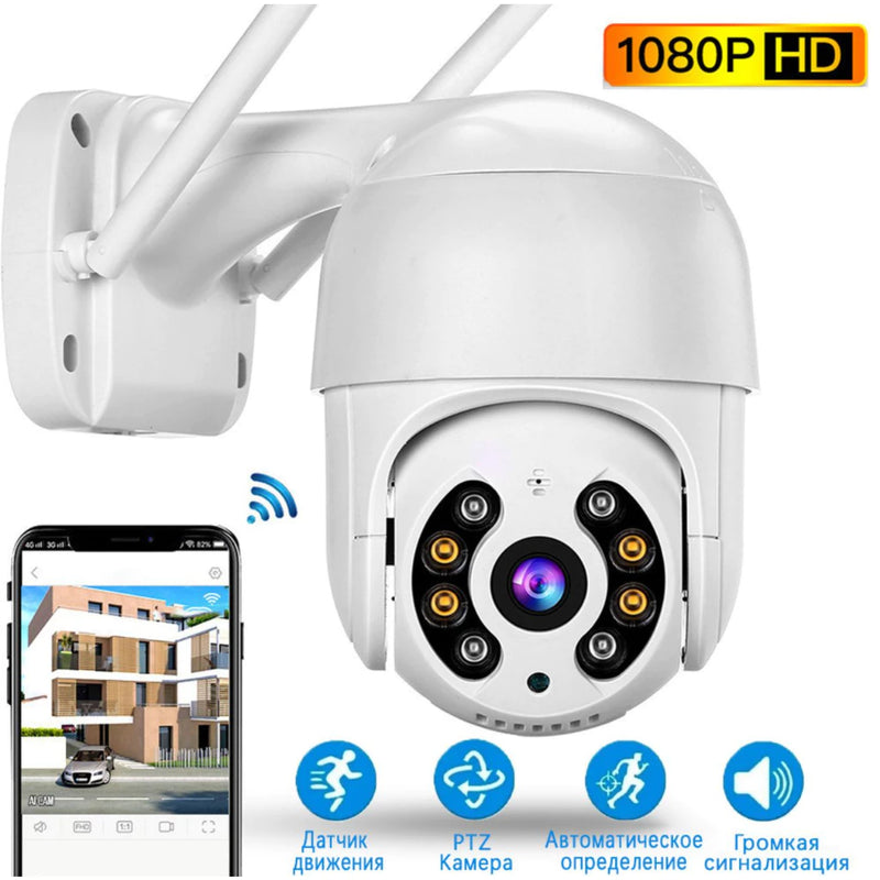 Camera Ip icsse Wifi Externa Hd Sensor De Movimento Ptz Speed Dome a Prova Agua Zoom 2 Antena